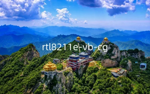 rtl8211e-vb-cg