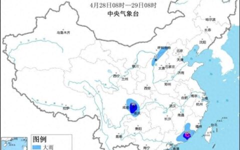 广东广州强龙卷风造成5死33伤 搜救工作基本完成