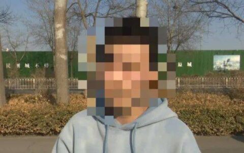 寒心！游客玩过山车时被鸟撞到眼睛，太原方特园方竟然这样处理…