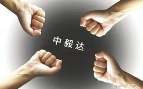 7万股民沸腾！这家营收为0、员工仅2人的公司，要恢复上市了！