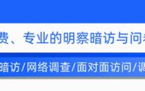 虽迟但到！中国女排今日出征东京奥运会