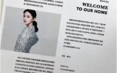 汪小菲酒店惊现大S照片：前任，原来是我们内心最大的“谎言”……