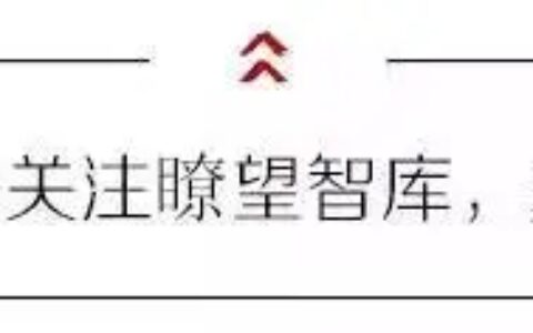 “假靳东”“假刘德华”索赏，不止中老年女性沦陷高仿号