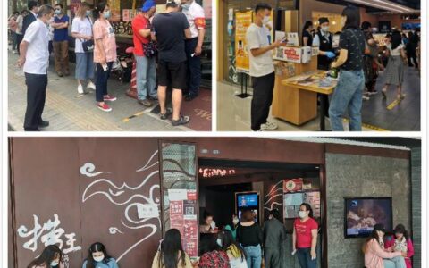 “五一”消费回暖就餐排队，郊游催热外卖、零食销售