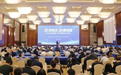 金融赋能 万“项”更新