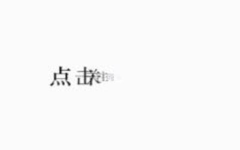 宁静给29个姐姐送钻戒，乘风破浪的姐姐都爱什么珠宝？