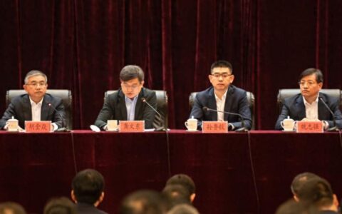 山东三所高校换帅：一名“80后”出任大学校长 近期多所高校领导班子调整