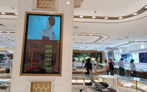“588元/克就能带走”！金价跌到“5字头”，消费者不买了