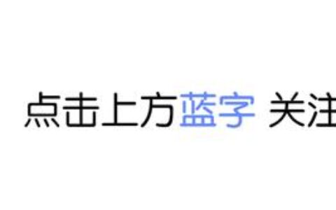 奔四的女人怎样摆脱“大妈感”？只要做好这4件事，年轻似少女！