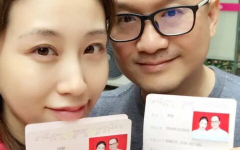 如何评价老罗朋友紫辉创投郑刚涉嫌骗婚骗孕一事？