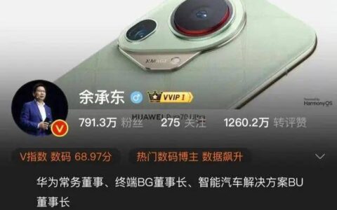 《波斯王子：Rogue》宣布跳票！专家建议：中国2030年“做四休三”