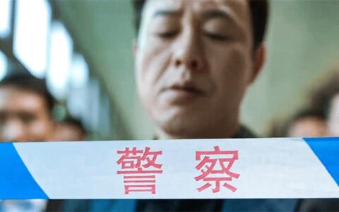 人物 | 建议“彻查”张颂文背后