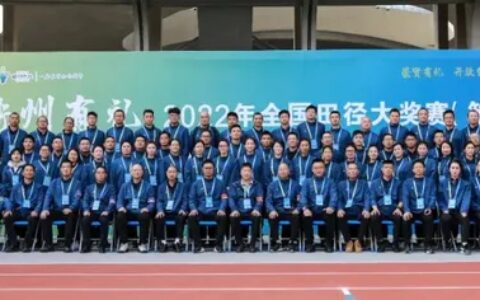 一文回顾2022全国田径大奖赛（衢州站）