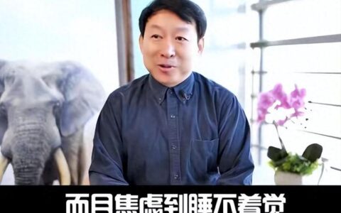 北大教授与学渣女儿：不报辅导班、考倒数第一，接受孩子的平庸