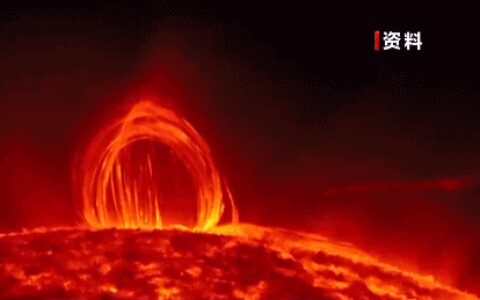 原创
            强地磁暴或再次上演！太阳耀斑影响地球，堪比百万次火山喷发？