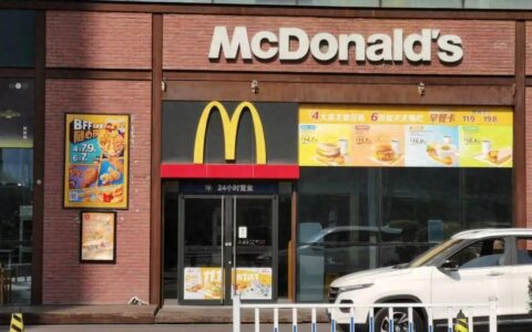 卧底麦当劳两家餐厅：篡改食品保质期标签，内部品质标准只在检查时执行