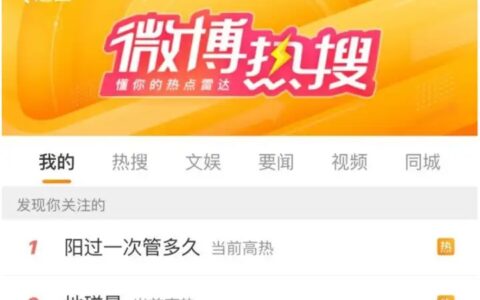媒体称「太阳 4 天内发出两次 X 级耀斑，几天后将指向地球，或引发强烈地磁暴」，这将会有什么影响？