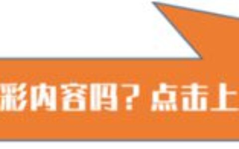 多地开始严查电动车！重点查处4类违法行为，最高的罚款5万元！