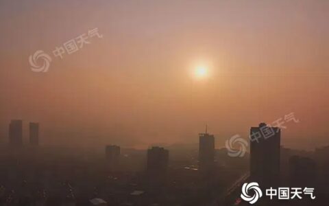 全国大部气温回升 华北等地将现中度霾