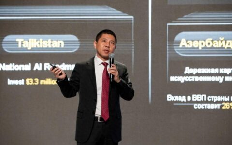 华为数据通信创新峰会2024中东中亚站，助力中东中亚数智化发展