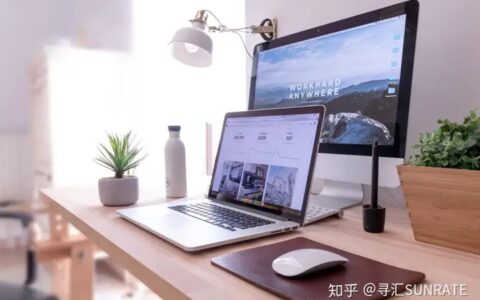 寻汇早报：美元指数小幅收跌，离岸人民币贬值