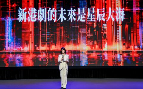 优酷官宣《新闻女王2》《执法者们》《家族荣耀2》等新剧，持续打造港剧精品