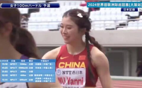12秒86！吴艳妮，夺冠！