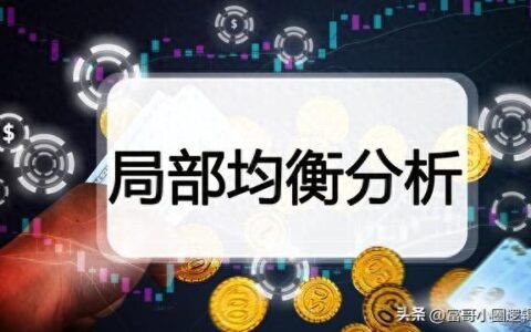 沪铅期货暴涨，接力金银铜铝