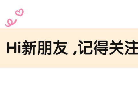 最新顶级耐看的三大悬疑小说，值得细细品尝，熬夜也要追完！
