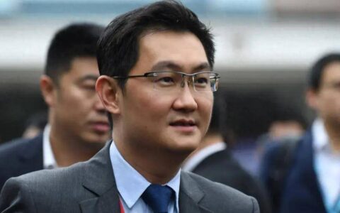 腾讯股价大涨近6%：市值重回3万亿港元 创年内新高