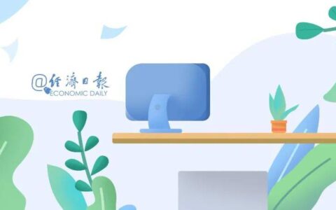 下班后回复工作微信算不算加班？