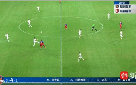 开场1分钟染红！10人成都仍客场4:1大胜梅州，“肇事者”赛后致歉