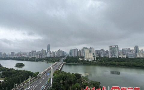 暴雨预警解除，南宁强降雨过程趋于结束