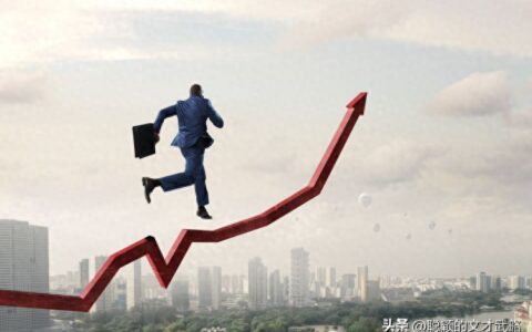 美联储降息周期启动，本周市场是偏暖的