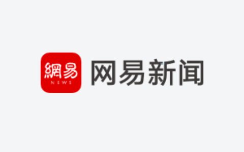 罗布泊发现古楼兰遗址 一张门票竟要3500元!