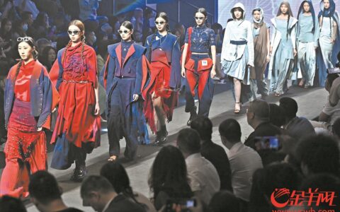 2024中国（广东）大学生时装周在穗开幕
