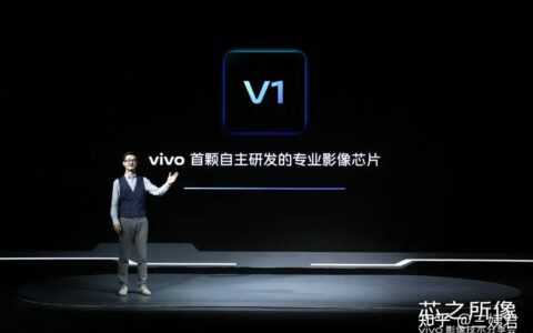 9 月 6 日 vivo 举办的影像技术分享会，有哪些亮点值得关注？