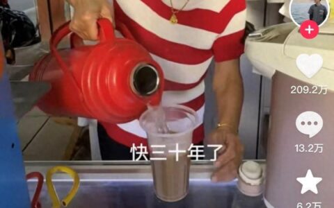 早饭午饭都来不及吃，10元咖啡阿姨忙得要碎掉了！品牌方回应