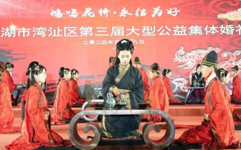 “520”遇见小满节气 安徽民政为12597对新人“护航”