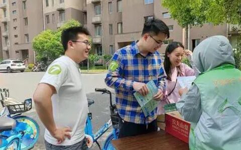 城市绿色出行:骑行，魅力与挑战交织的旅律
