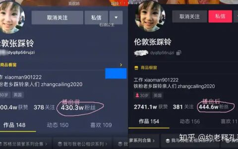 《奇葩说》杞忧篇：怀胎五月张踩铃的惊颤一跳|刘纯懿|高晓松—怨妇、墙推、民智、正大光明、卑者尊（一）