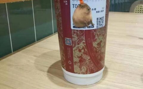 喝网红奶茶新品失眠心悸？回应来了