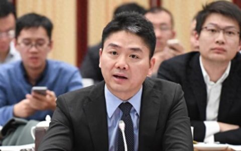 刘强东犀利抨击“躺平”现象：长期业绩不好、从来不拼搏的人，不是我兄弟！