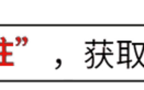 热搜第一！那英摇到人了，老友孙楠补位一同作战