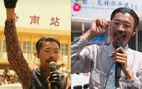 【版权案例】郭有才爆火背后引发翻唱版权争议：已关闭直播间打赏