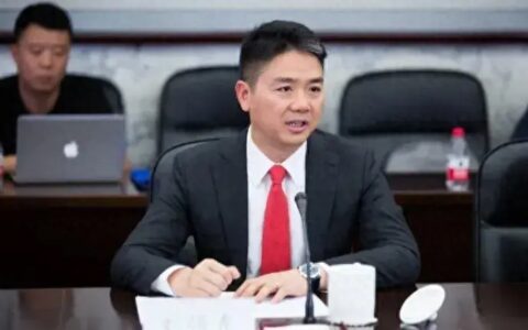 刘强东霸气宣言：1.4万人次代打卡背后真相，内部人员恐慌不已！