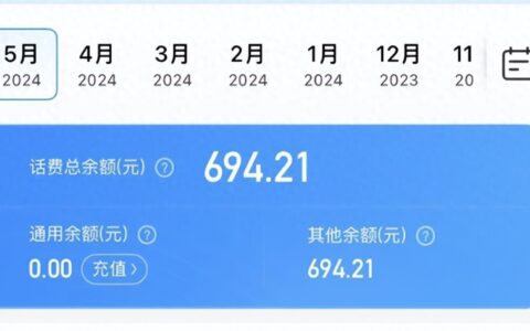 不买账！男子为亡父注销手机号，竟被告知死亡证明无效不予办理？