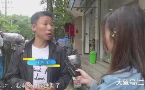 父亲去世，男子去注销父亲电话号，运营商：不能注销，继续交费！