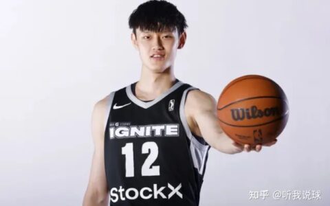 落选又有什么所谓？曾凡博已收到NBA球队夏联邀请  坚持下去继续追梦