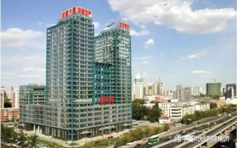 注册75亿的大国企，北京城建集团经常被处罚，董事长被限高！